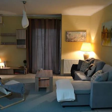 Modern In Διαμέρισμα